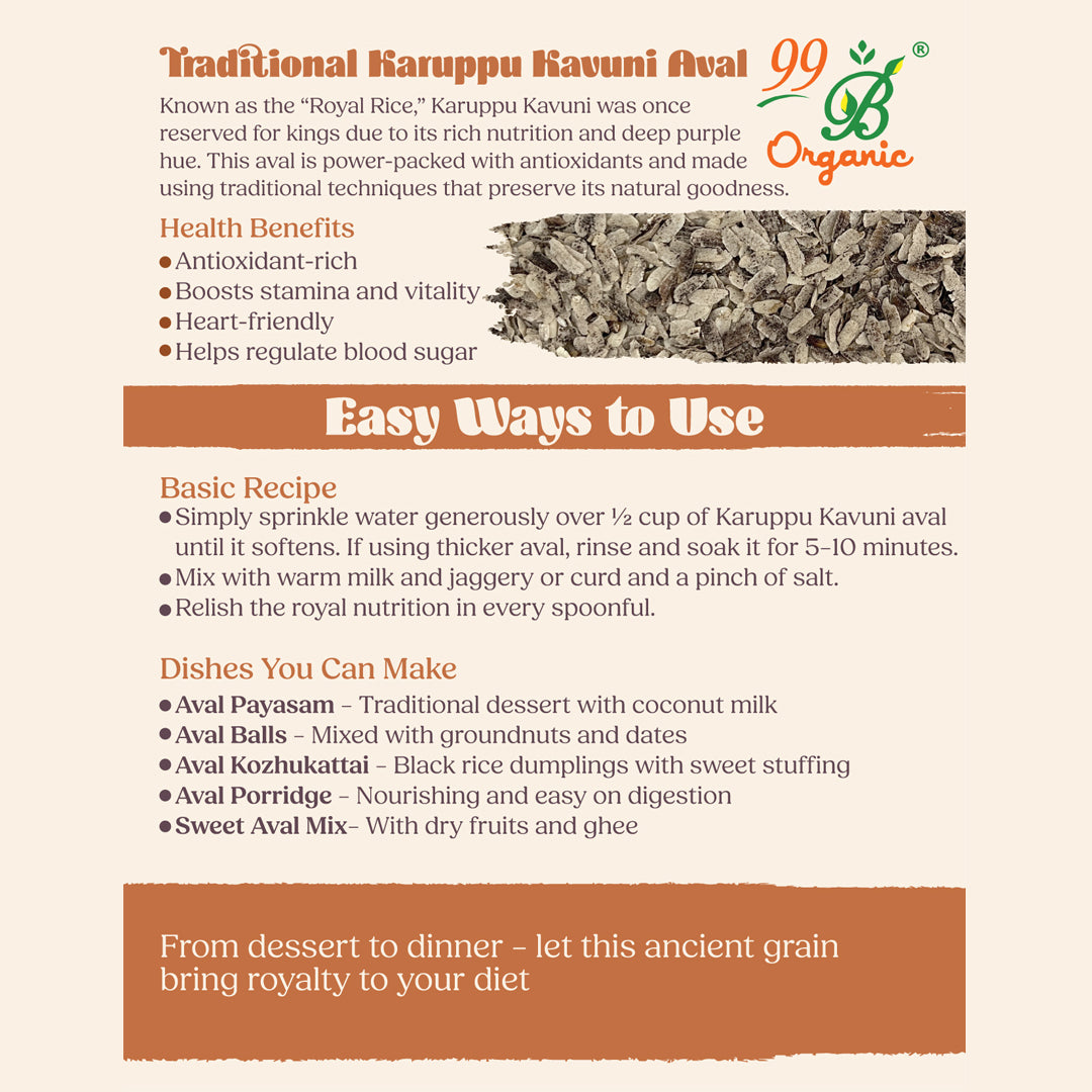 Organic karuppu kavuni poha black rice flakes 200g antioxidant rich breakfast by 99B Organic