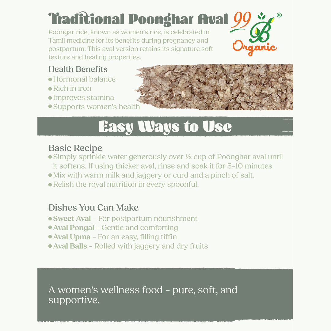 Organic poonghar poha heritage rice flakes 200g traditional healthy breakfast by 99B Organic