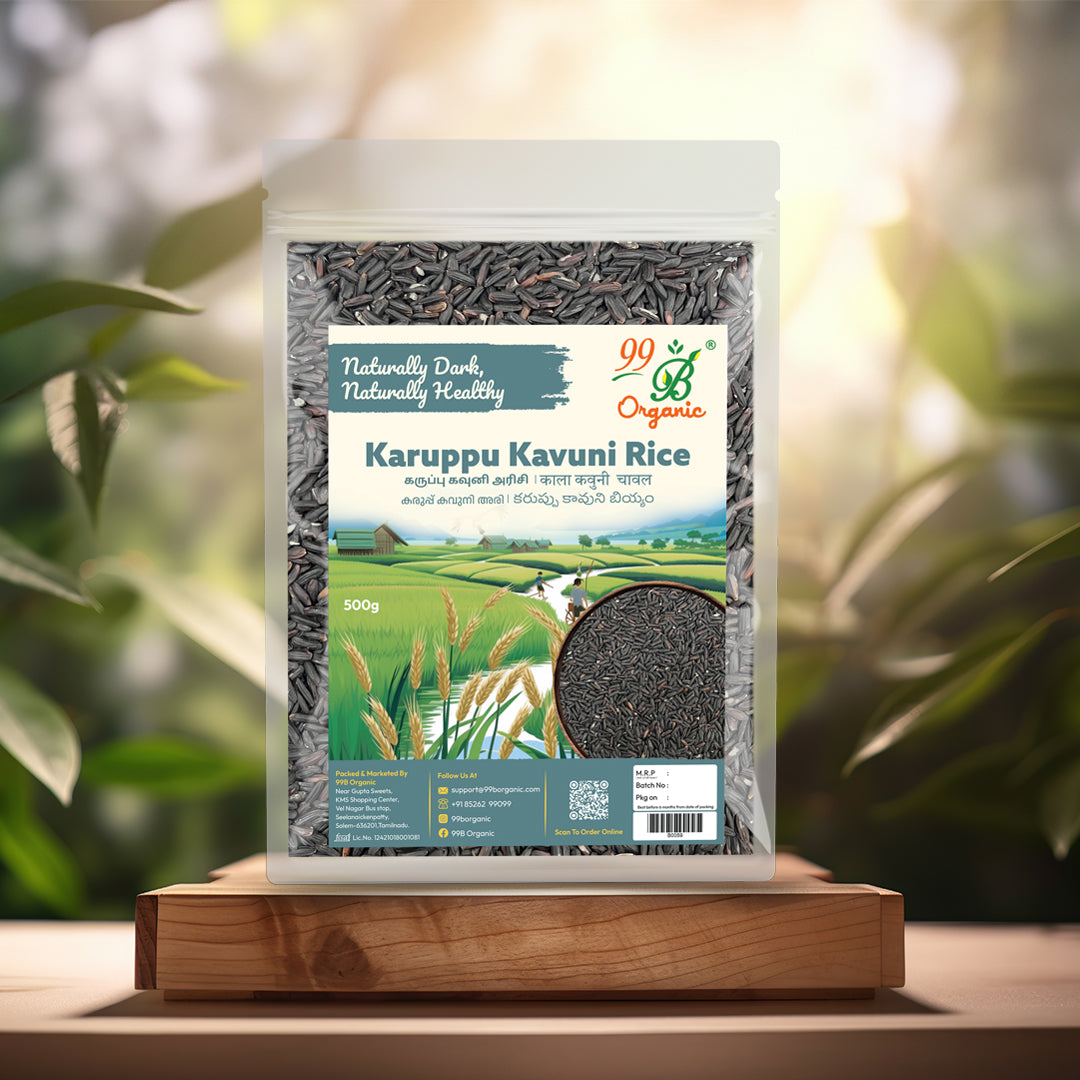 Karupu Kauvni Rice 500g