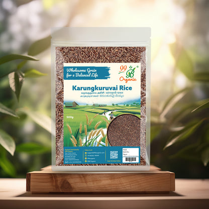 Karungkuruvai Rice 500g