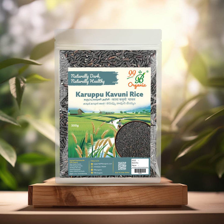 Karuppu Kavuni Rice 500gms - 99B Organic