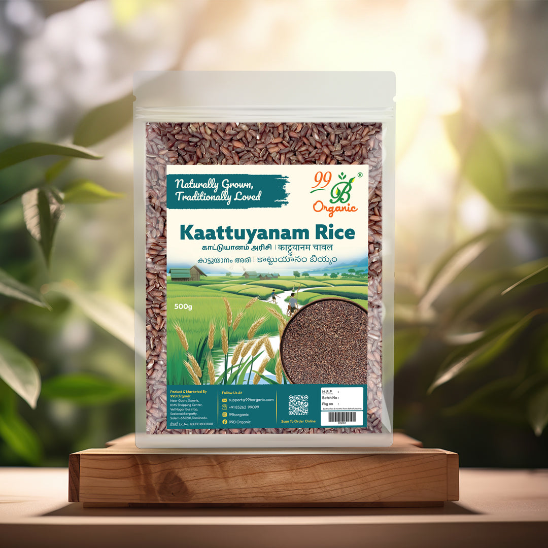 Kaattuyanam Rice 500g