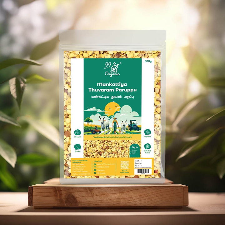 Mankattiya Thuvaram Paruppu 500gms - 99B Organic
