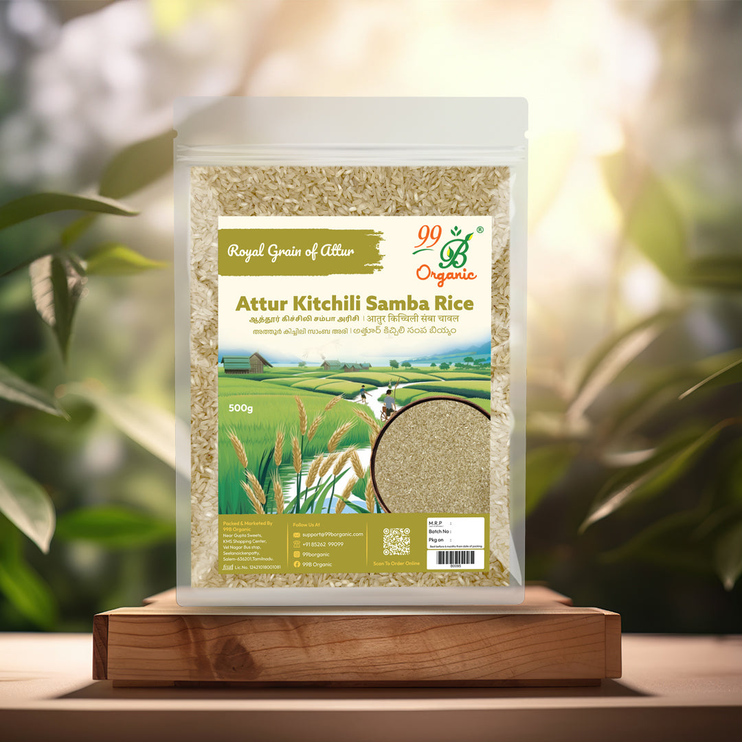 Attur Kitchili Samba Rice 500g
