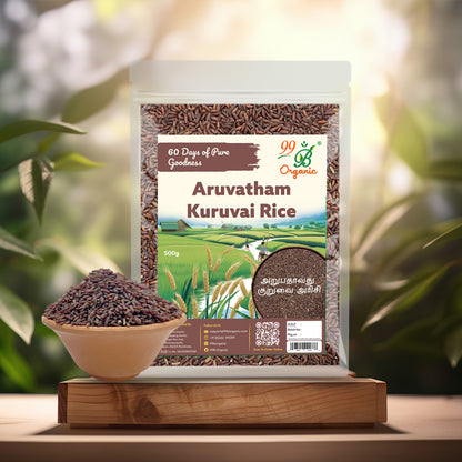 Aruvatham Kuruvai Rice 500g