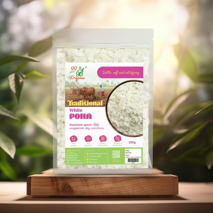 White Poha 200g - 99B Organic