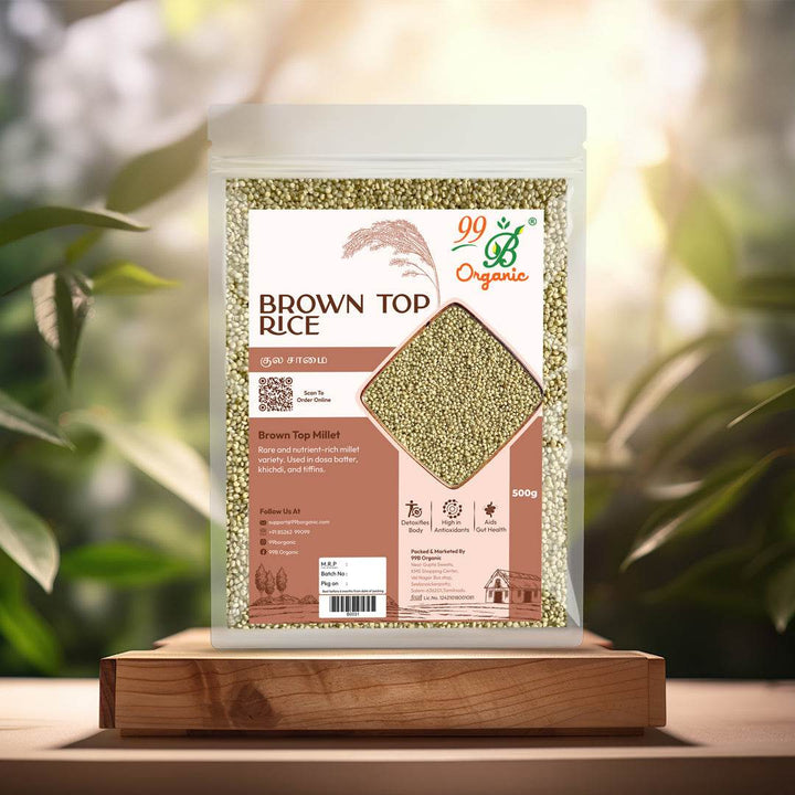Brown Top 500gms - 99B Organic