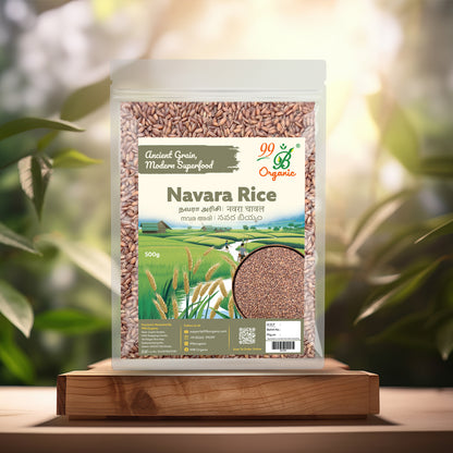 Navara Rice 500g