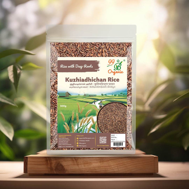 Kuzhiadhichan Rice 500gms - 99B Organic