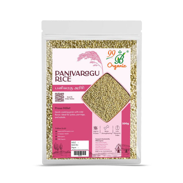 Panivaragu 500gms - 99B Organic