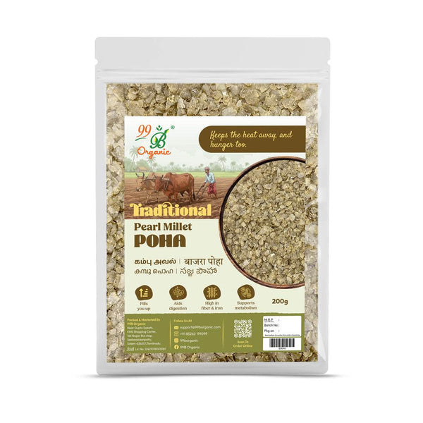 Kambu Poha 200gms - 99B Organic