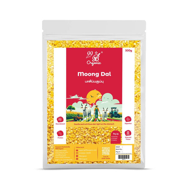 Moong Dal 500gms - 99B Organic
