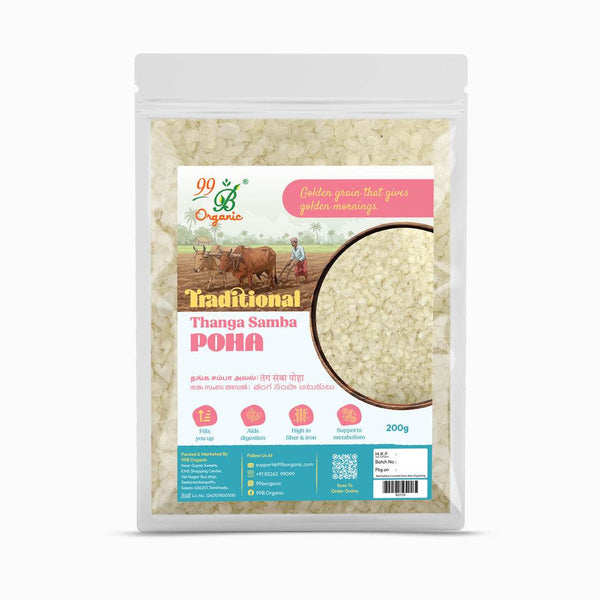 Thanga Samba Poha 200g - 99B Organic