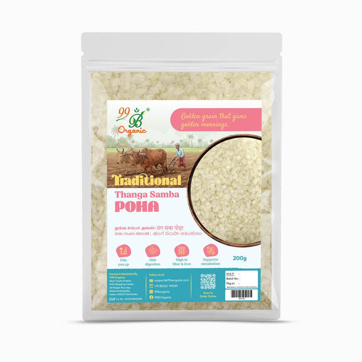 Thanga Samba Poha 200g - 99B Organic