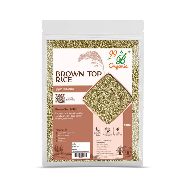 Brown Top 500gms - 99B Organic