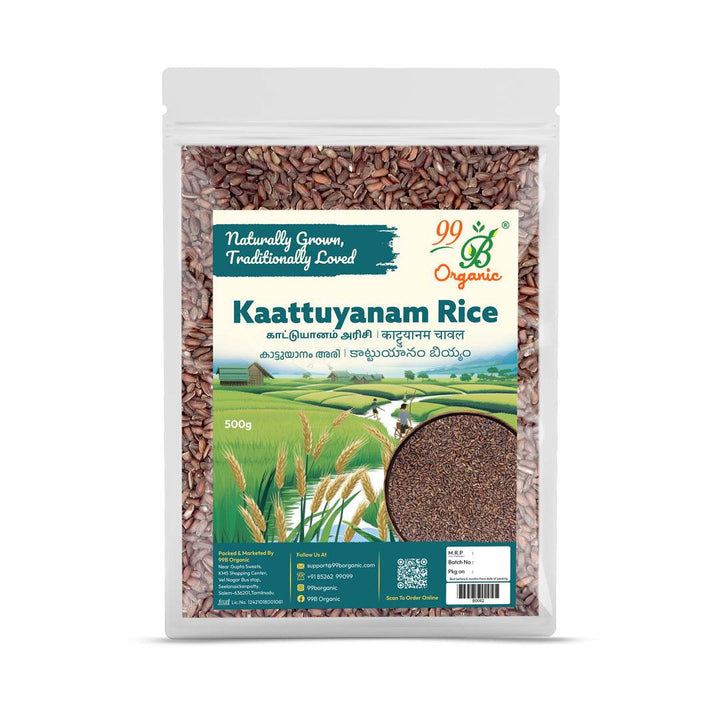 Kaattuyanam Rice 500gms - 99B Organic