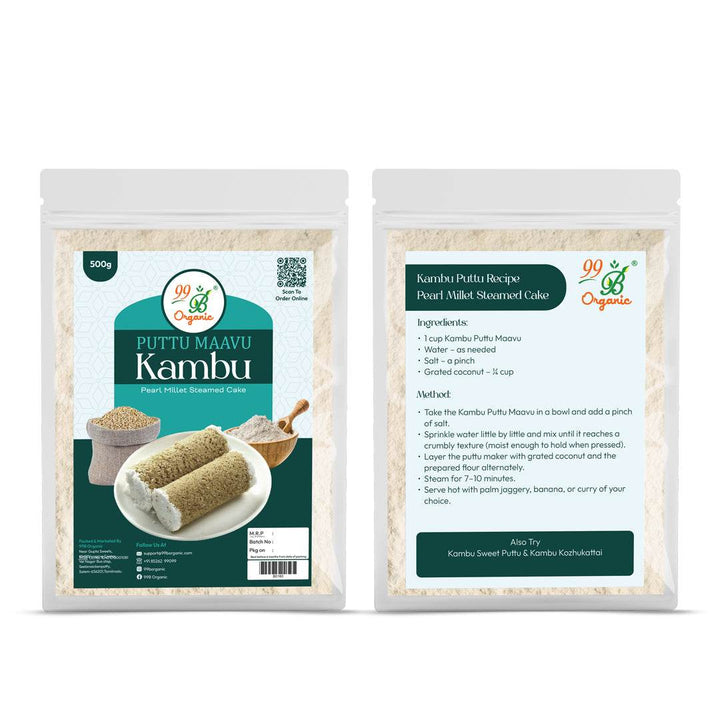 Kambu Puttu Maavu 250g - 99B Organic