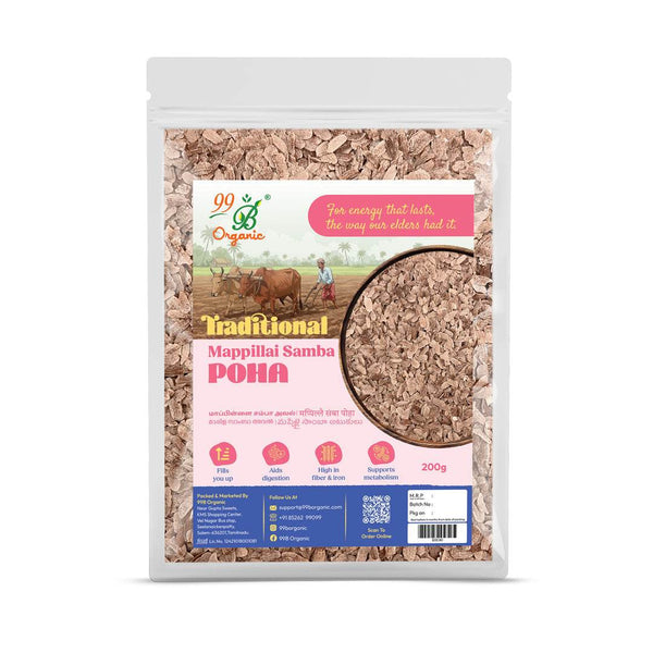 Mappillai Samba Poha 200g - 99B Organic