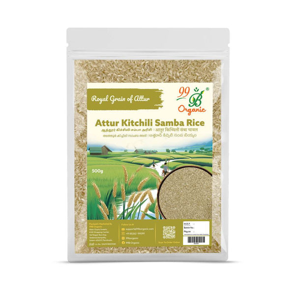 Attur Kitchili Samba Rice 500gms - 99B Organic