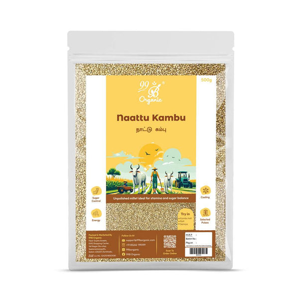 Nattu Kambu 500gms - 99B Organic
