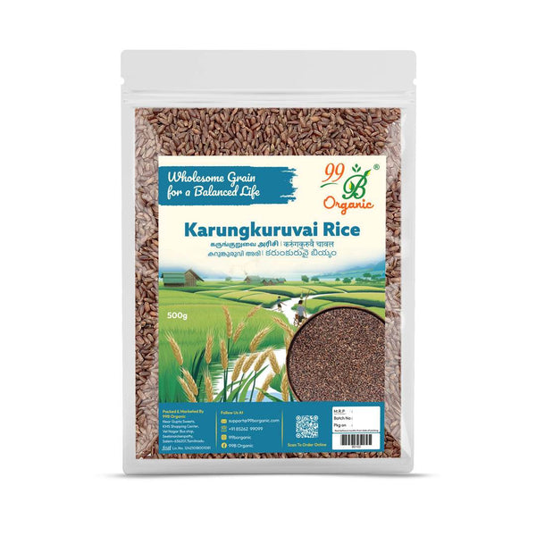 Karungkuruvai Rice 500g - 99B Organic