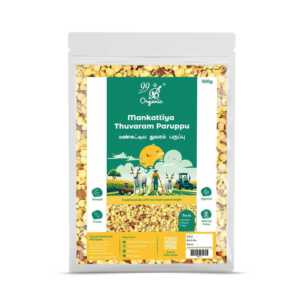 Mankattiya Thuvaram Paruppu 500gms - 99B Organic
