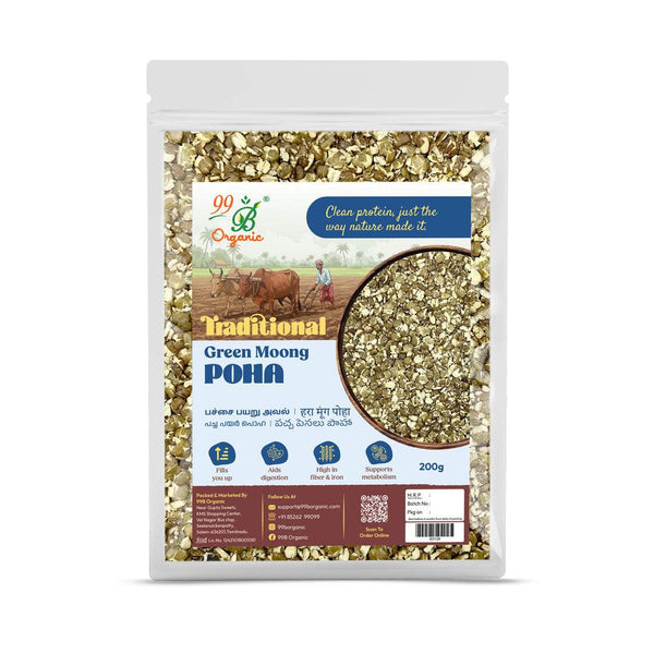 Green Moong Poha 200g - 99B Organic
