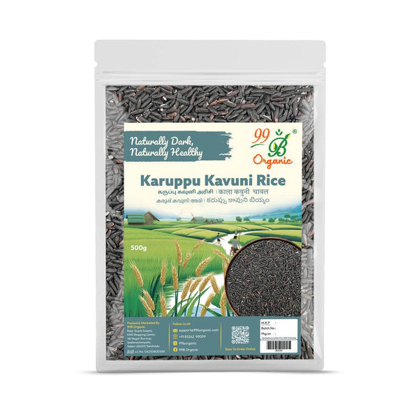 Karuppu Kavuni Rice 500gms - 99B Organic