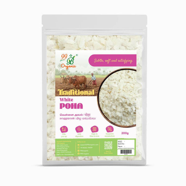 White Poha 200g - 99B Organic