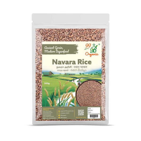Navara Rice 500g - 99B Organic