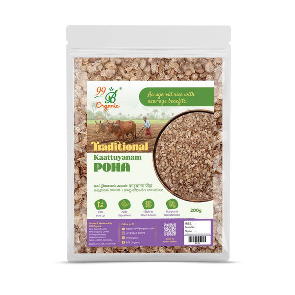 Karuppu Kavuni Poha 200g - 99B Organic