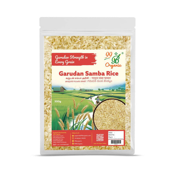 Garudan Samba Rice 500g - 99B Organic