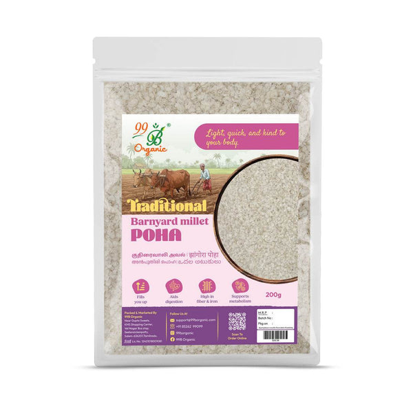 Kuthiravali Poha 250gms - 99B Organic