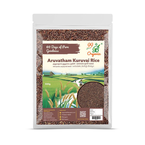 Aruvatham Kuruvai Rice 500gm - 99B Organic