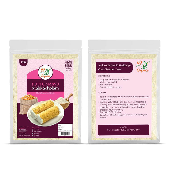 Makkacholam Puttu Maavu 250g - 99B Organic