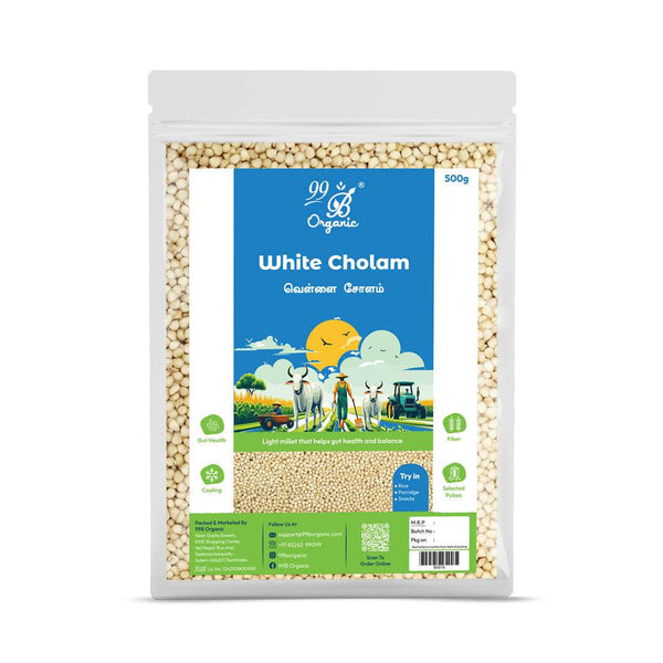 White Cholam 500gms - 99B Organic