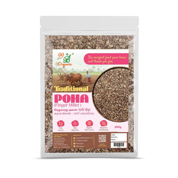 Ragi Poha 200gms - 99B Organic