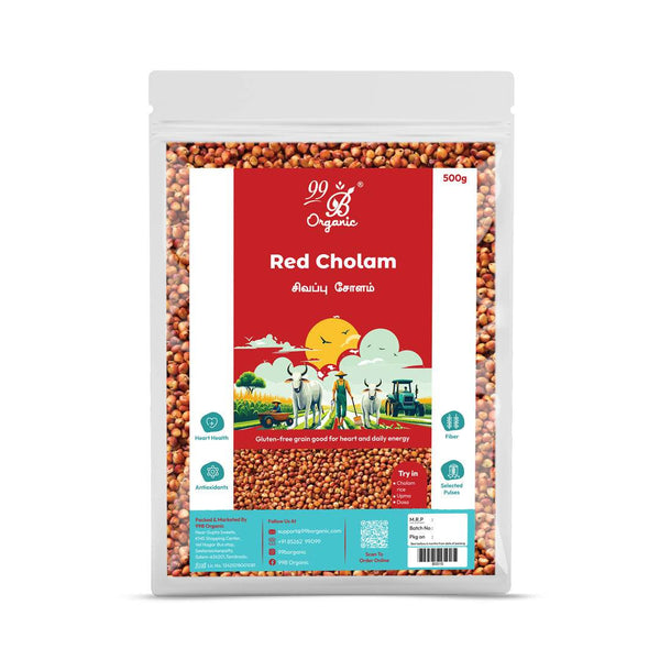 Red Cholam 500gms - 99B Organic