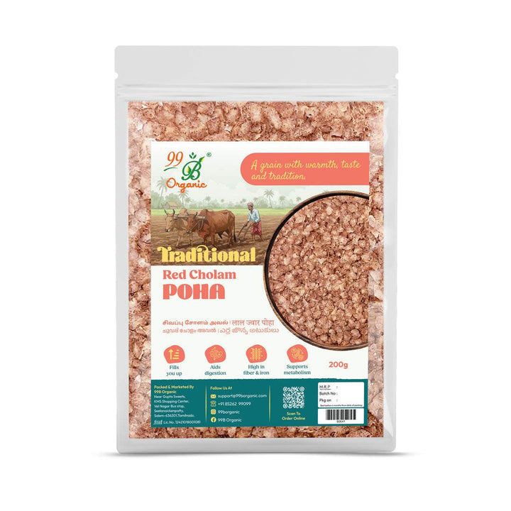 Red Cholam Poha 200gms - 99B Organic