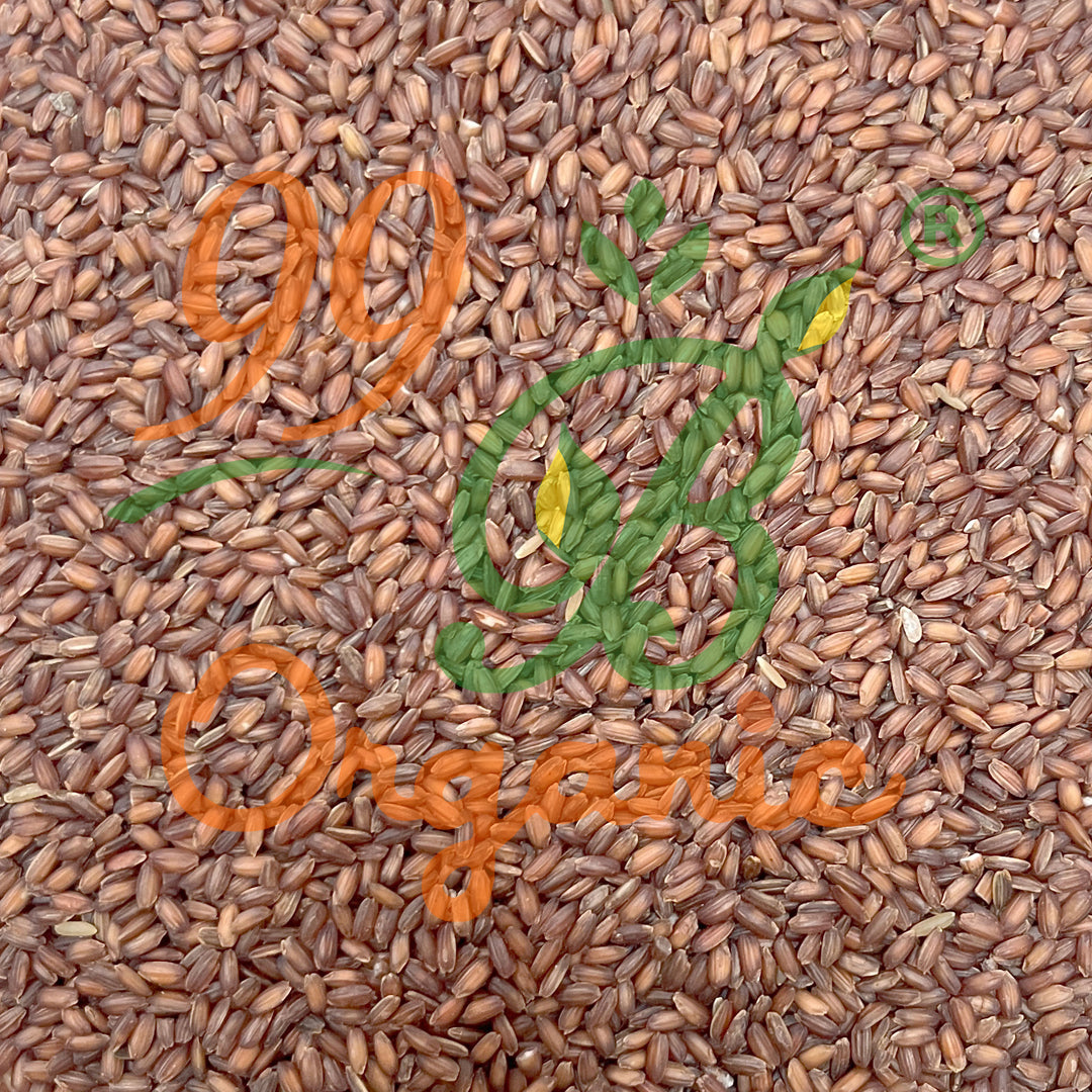 Navara Rice 500g