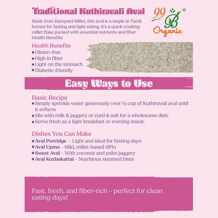 Kuthiravali Poha 250gms - 99B Organic