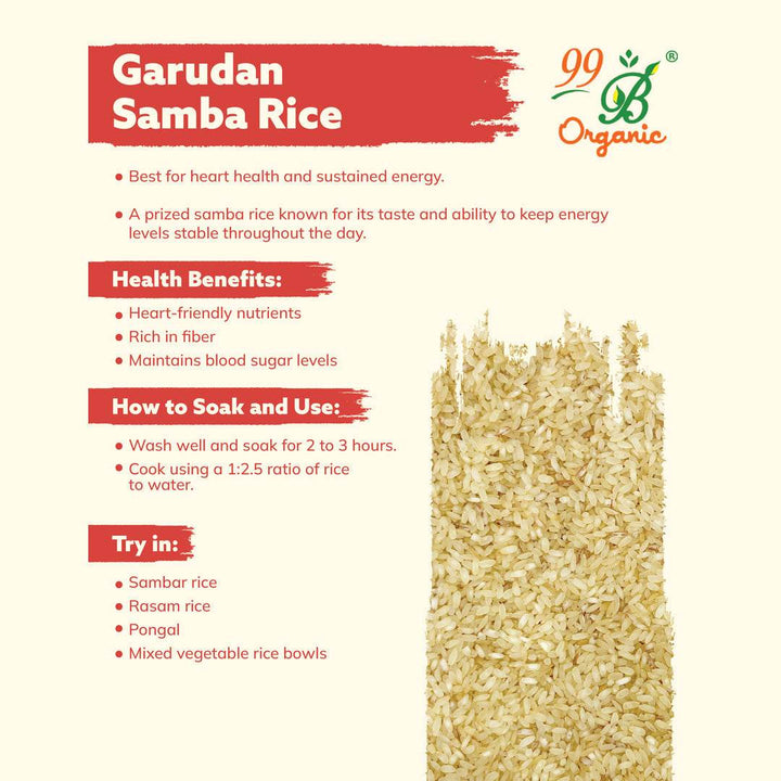Garudan Samba Rice 500g - 99B Organic