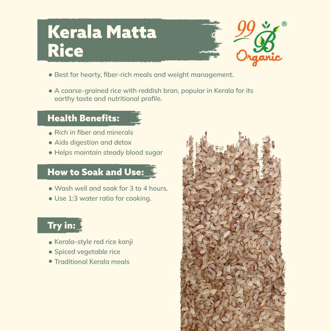 Kerala Matta Rice 500g