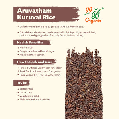Aruvatham Kuruvai Rice 500g