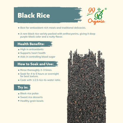 Karupu Kauvni Rice 500g