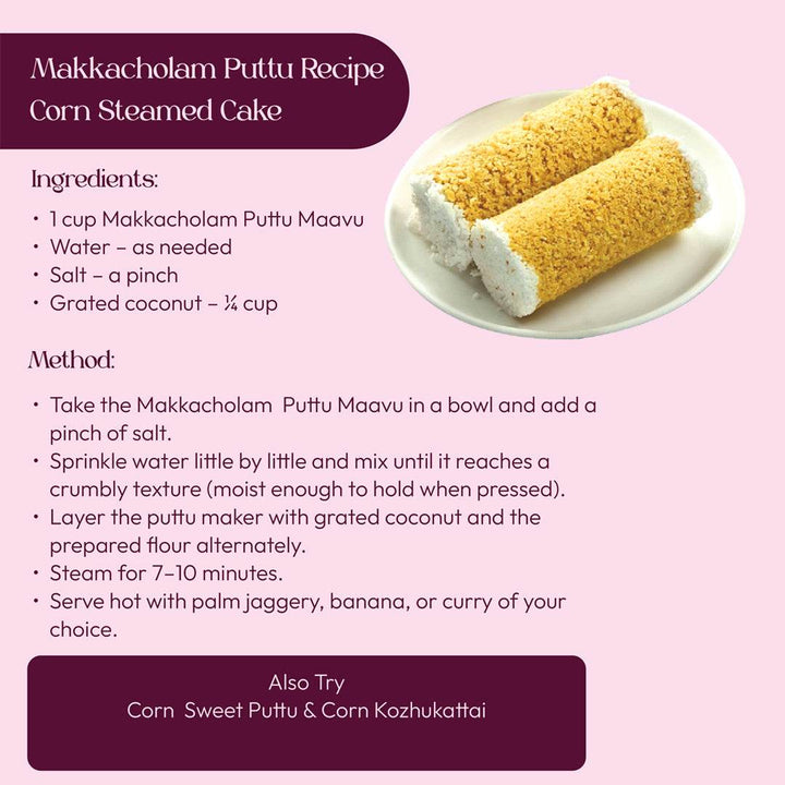 Makkacholam Puttu Maavu 250g - 99B Organic