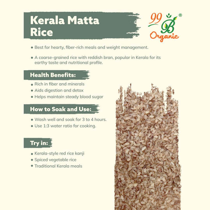 Kerala Matta Rice 500gms - 99B Organic