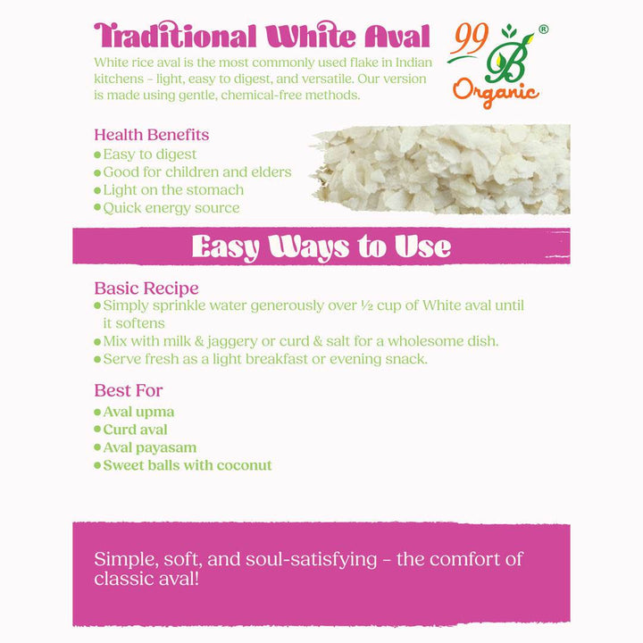 White Poha 200g - 99B Organic