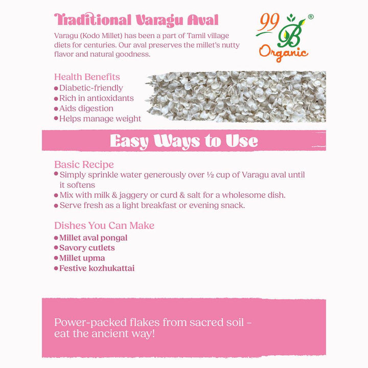 Varagu Poha 200gms - 99B Organic