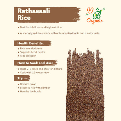 Rathasaali Rice 500g